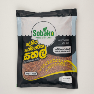 Pachchaperumal Rice Sri Lanka – Premium Red Rice