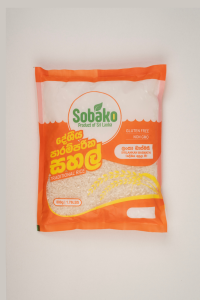 Lanka Basmati Asuda Rice