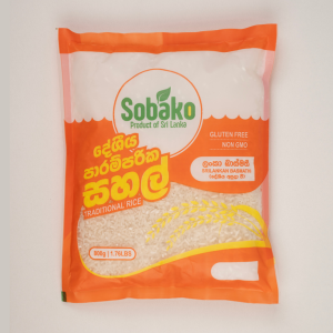 Lanka Basmati Rice 4kg Sri Lanka – Premium Long Grain