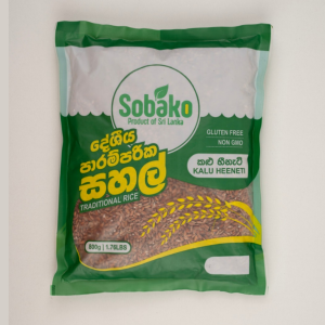 Kalu Heenati Rice Sri Lanka – Premium Traditional Rice