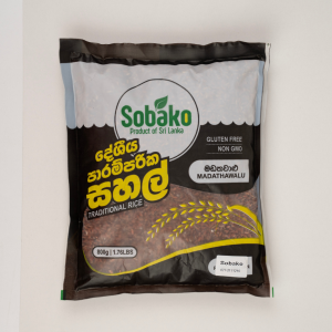 Madathawalu Rice Sri Lanka – Premium Traditional Rice