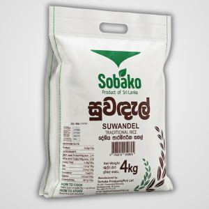 suwandel rice 4kg sri lanka – premium traditional rice