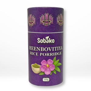 heenbovitiya rice porridge sri lanka – traditional herbal wellness blend