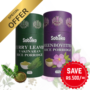 sobako wellness duo